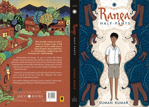 Ranga Half-Pants - Suman Kumar (2016)